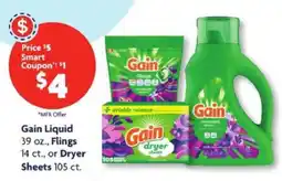 Family Dollar Gain Liquid, Flings, or Dryer Sheets offer