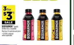 Dollar General BODYARMOR offer