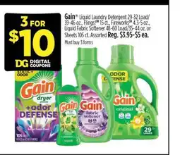 Dollar General Gain offer