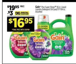 Dollar General Gain Plus Super Flings offer