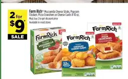Dollar General Farm Rich offer