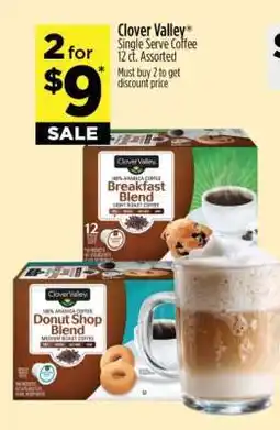Dollar General Clover Valley offer