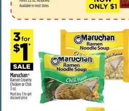 Dollar General Maruchan offer