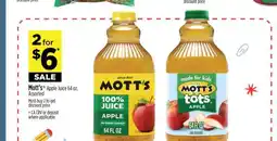 Dollar General Mott's Apple Juice 64 oz offer