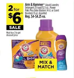 Dollar General Arm & Hammer Liquid Laundry Detergent offer