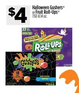 Dollar General Halloween Gushers or Fruit Roll-Ups offer