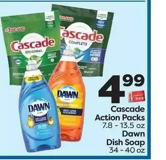Weis Markets Cascade Action Packs Dawn Dish Soap offer