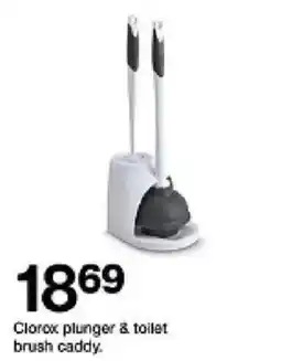 Target Clorox plunger & toilet brush caddy. offer