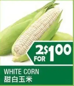 99 Ranch White Corn offer