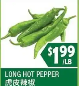 99 Ranch Long Hot Pepper offer