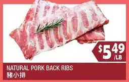 99 Ranch Natural Pork Back Ribs offer