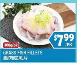 99 Ranch Grass Fish Fillets offer