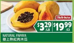 99 Ranch Natural Papaya offer