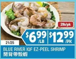 99 Ranch Blue River IQF Ez-Peel Shrimp offer