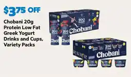 Sam's Club Chobani Protein Low Fat Greek Yogurt Drinks and Cups offer