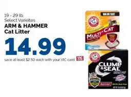 Harris Teeter Arm & Hammer cat litter offer