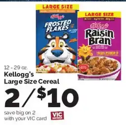 Harris Teeter Kellogg's Large Size Cereal offer