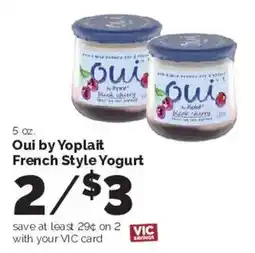 Harris Teeter Oui by Yoplait French Style Yogurt offer