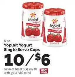 Harris Teeter Yoplait Yogurt Single Serve Cups offer