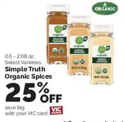 Harris Teeter Simple Truth Organic Spices offer