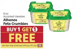 Harris Teeter Athenos Feta Crumbles offer