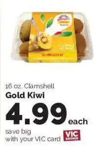 Harris Teeter Clamshell Gold Kiwi offer