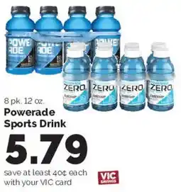 Harris Teeter Powerade Sports Drink offer