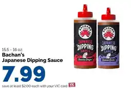 Harris Teeter Bachan's Japanese Dipping Sauce offer