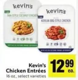 Lucky Supermarkets Kevin's Chicken EntrΓ©es offer