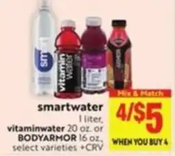 Lucky Supermarkets smartwater, vitaminwater or BODYARMOR offer