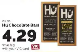 Harris Teeter Hu Chocolate Bars offer