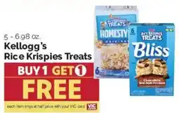 Harris Teeter Kellogg's Rice Krispies Treats offer