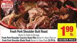 Lucky Supermarkets Fresh Pork Shoulder Butt Roast offer