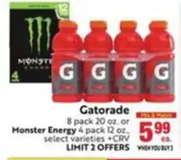 Lucky Supermarkets Gatorade or Monster Energy offer