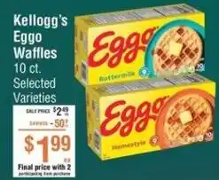 Smart & Final Kellogg's Eggo Waffles offer