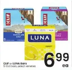 Albertsons Clif or Luna Bars offer
