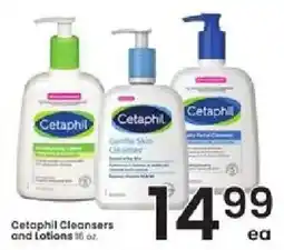 Albertsons Cetaphil Cleansers and Lotions offer