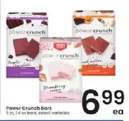 Albertsons Power Crunch Bars offer