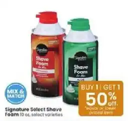 Albertsons Signature Select Shave Foam offer