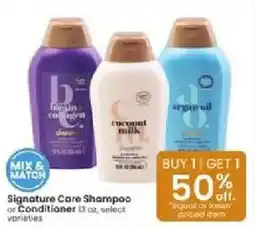 Albertsons Signature Care Shampoo or Conditioner offer