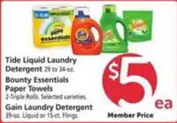 Vons Tide Liquid Laundry Detergent offer