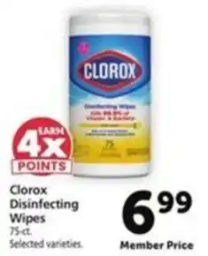 Vons Clorox disinfecting wipes offer