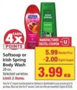 Vons Irish Spring Soap or Body Wash offer