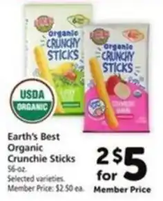 Vons Earth's Best Organic Crunchie Sticks offer