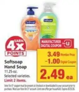 Vons Softsoap Hand Soap offer
