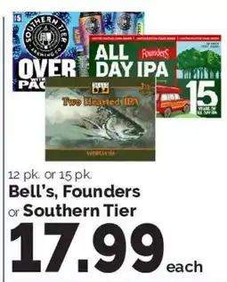 Harris Teeter Bell's, Founders or Southern Tier offer
