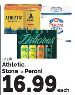 Harris Teeter Athletic, Stone or Peroni offer