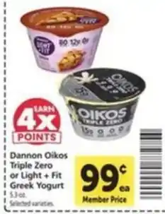 Vons Dannon Oikos Triple Zero or Light + Fit Greek Yogurt offer