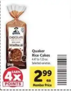 Vons Quaker rice cakes offer