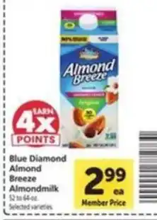 Vons Blue Diamond Almond Breeze Almondmilk offer